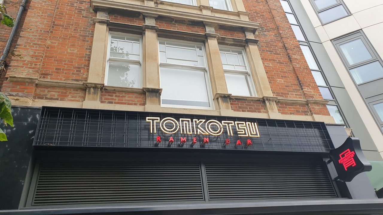 Tonkotsu