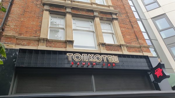 Tonkotsu