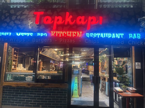 Topkapi/Bamboo