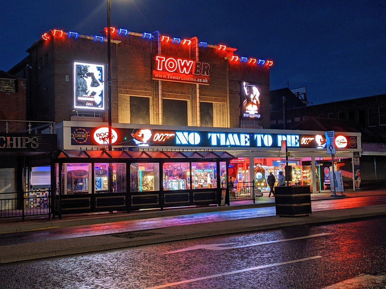 Tower Cinema Snack Bar