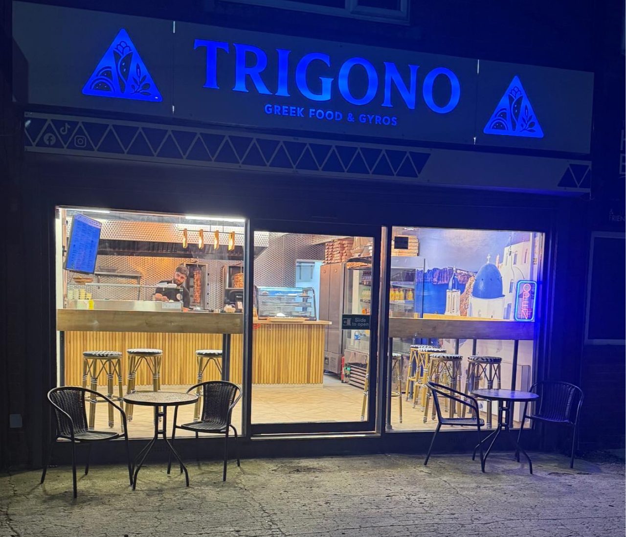 Trigono Greek Food & Gyros