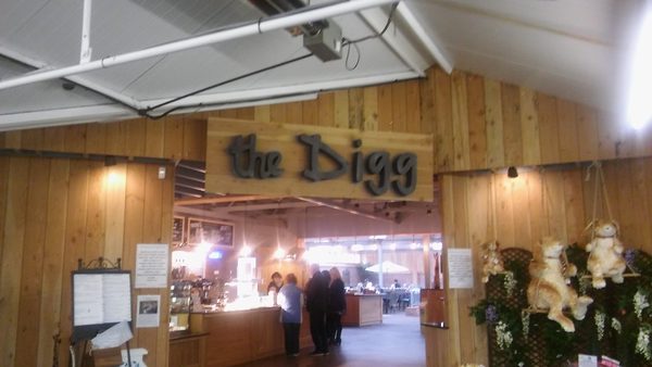 Trowell Garden Centre