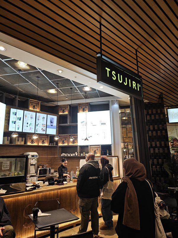 Tsujiri