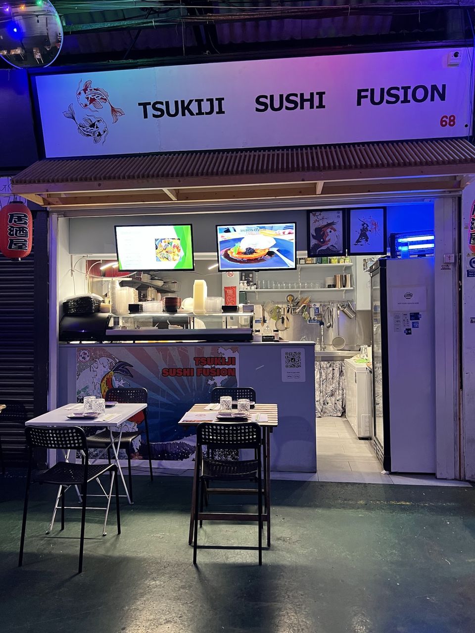 Tsukiji Fusion Sushi
