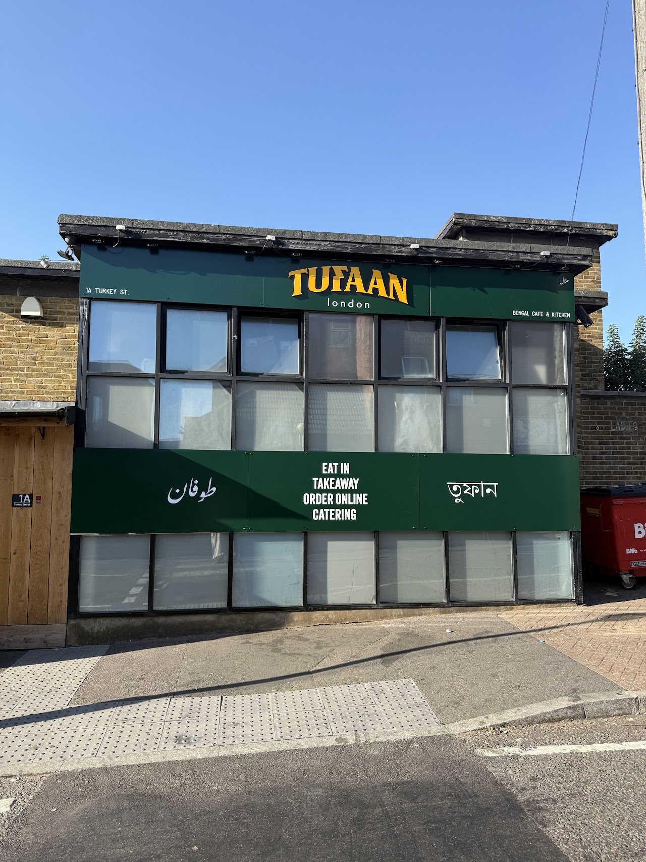 Tufaan