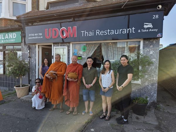 Udom Thai Restaurant