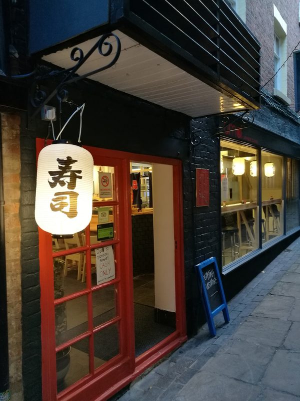 Umai Japanese Restaurant
