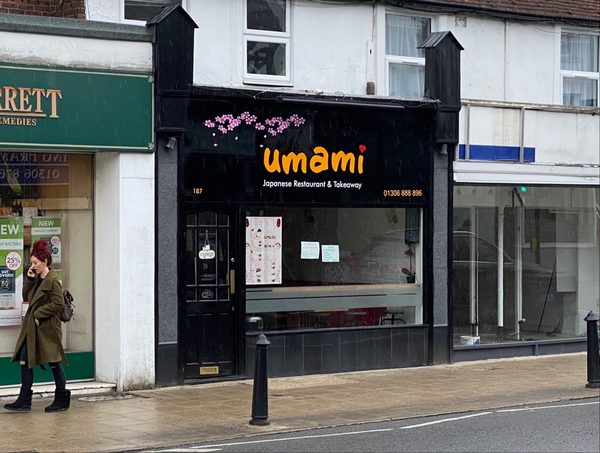Umami