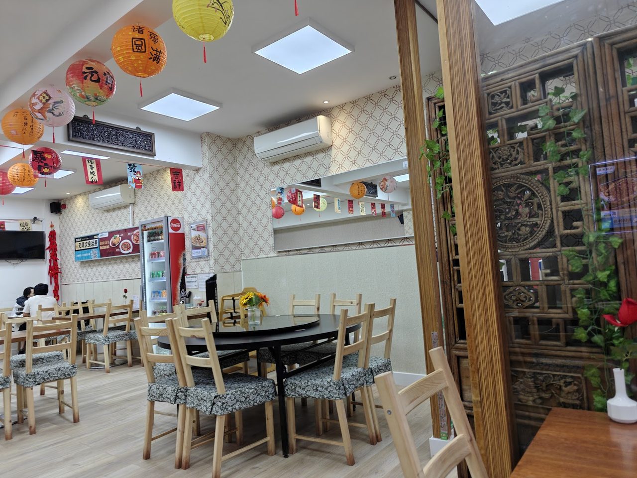 Uncle Lins Restaurant