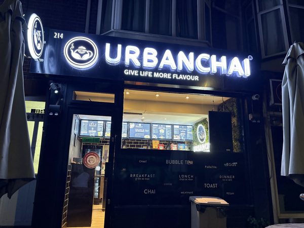 Urbanchai