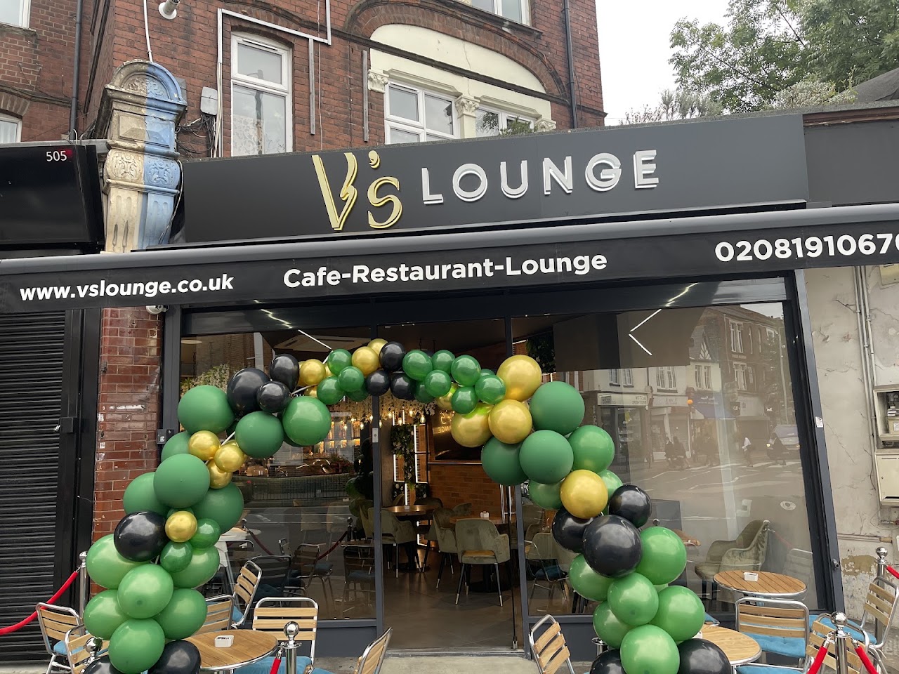 V's Lounge