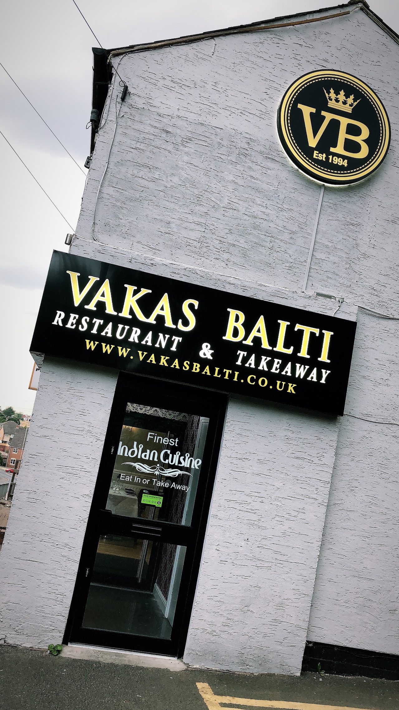 VAKAS BALTI