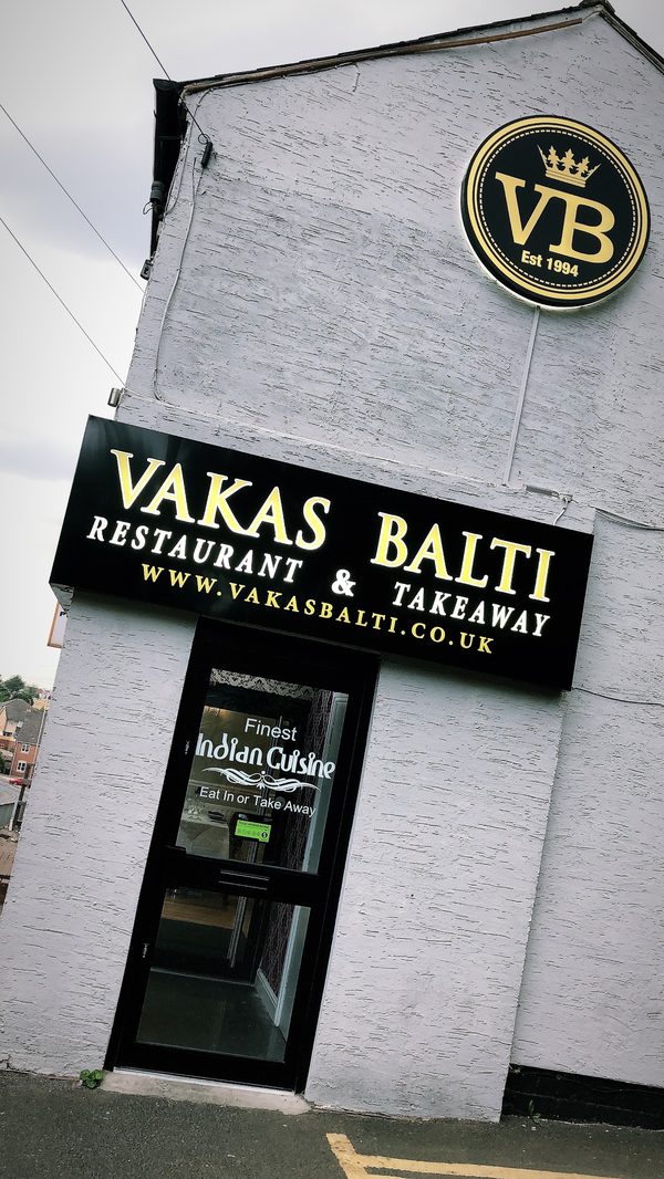 VAKAS BALTI