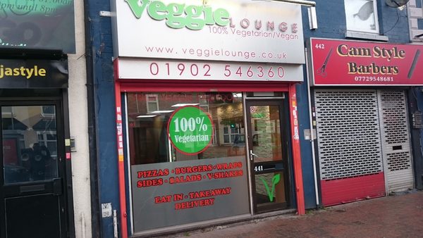 Veggie Lounge