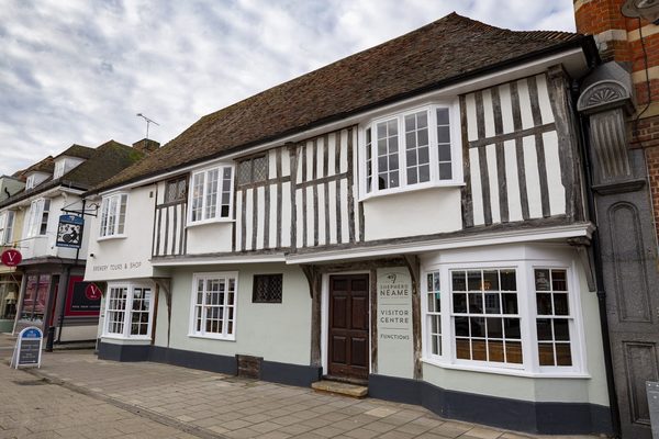 Visitors Centre/The Brewery Store