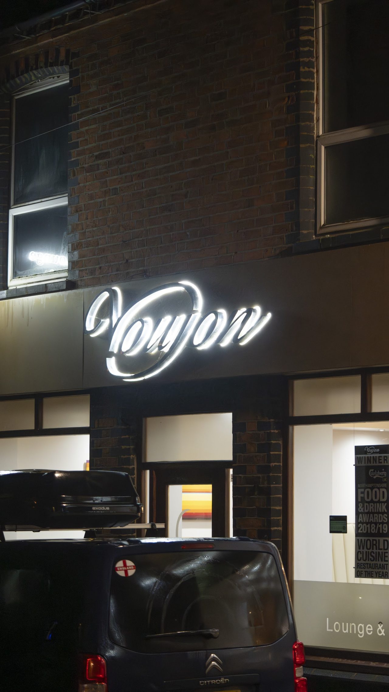 Voujon