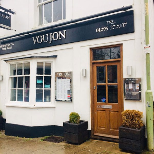Voujon Indian Restaurant