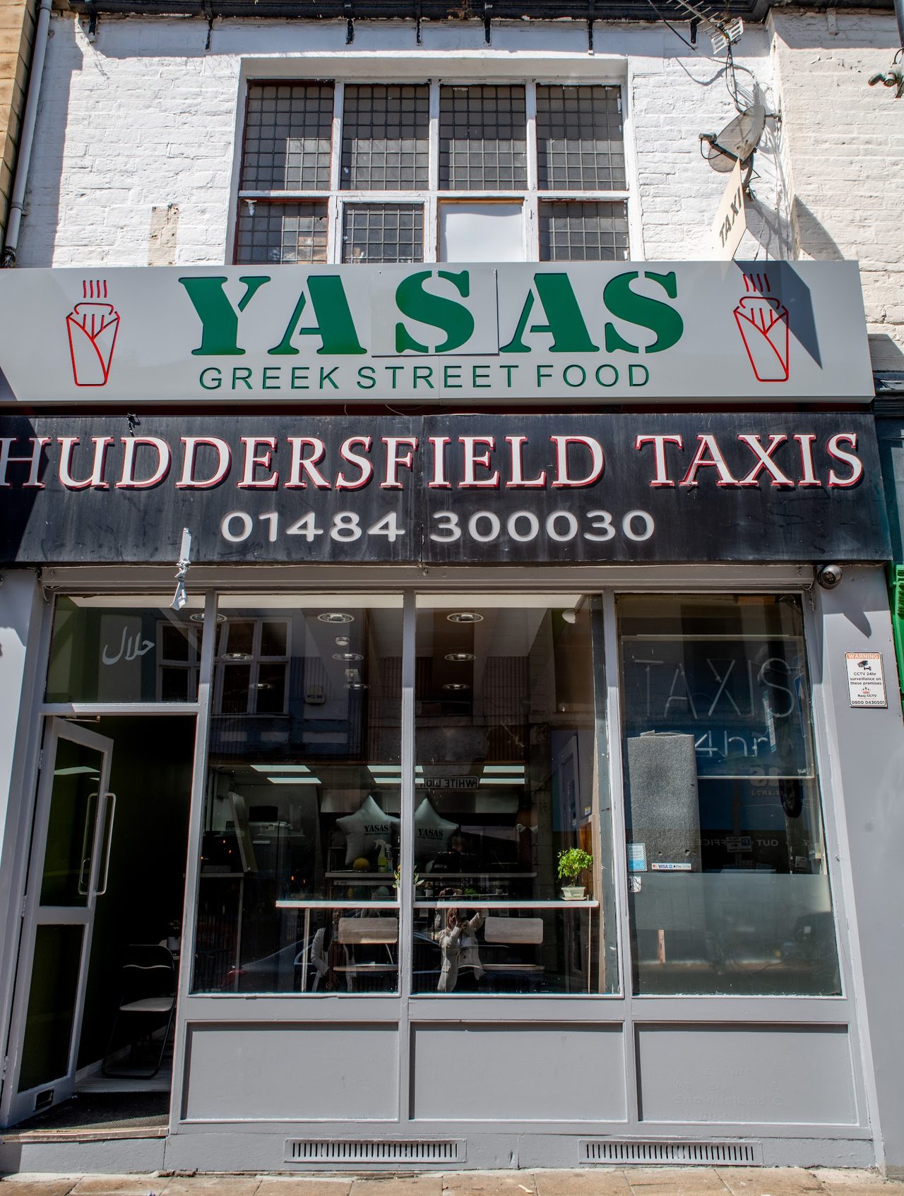 Vudu Restaurant