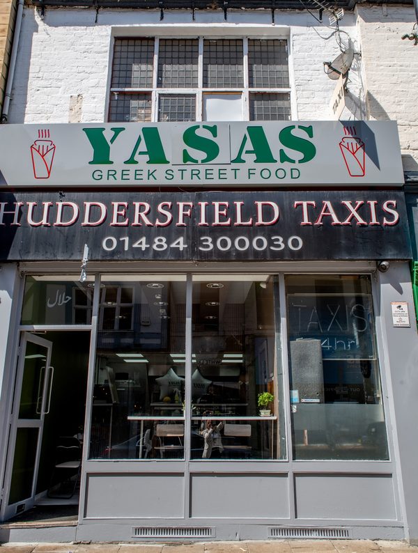 Vudu Restaurant
