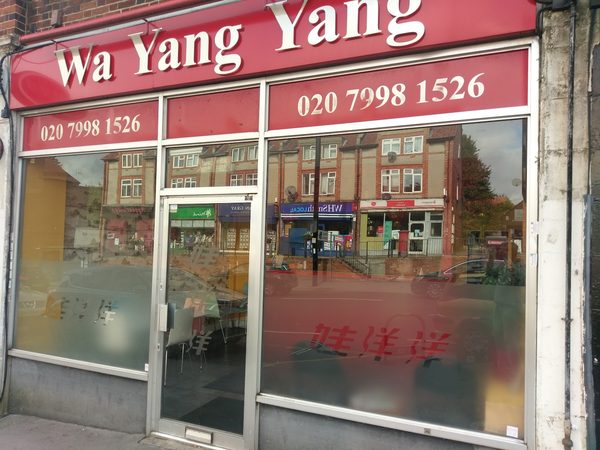 Wa Yang Yang