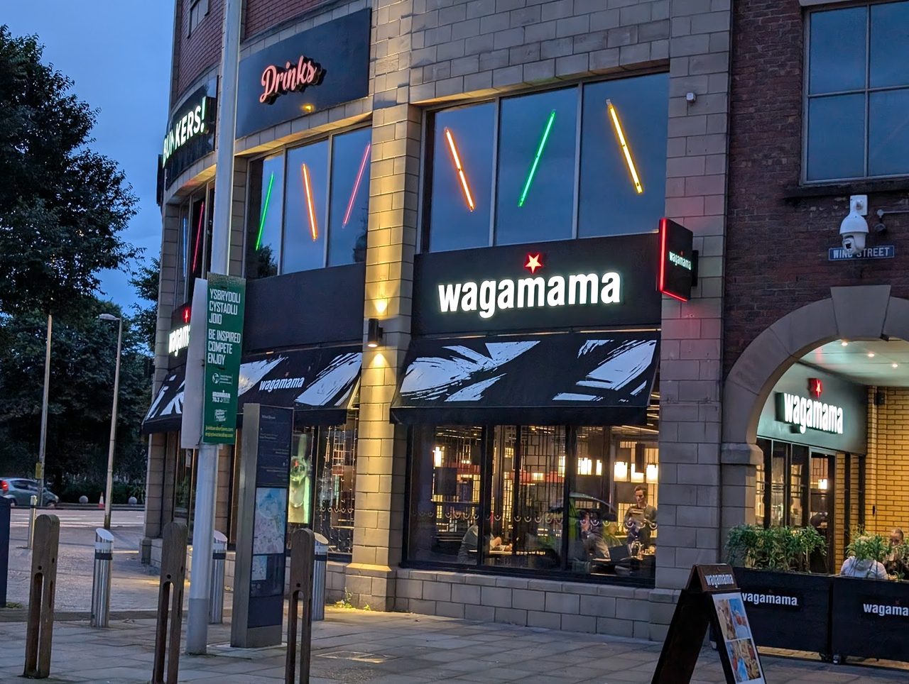 Wagamama