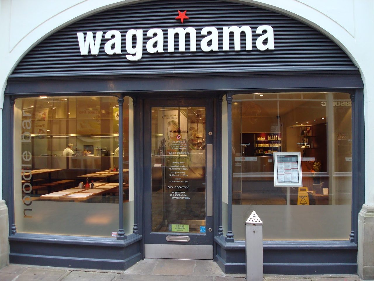 Wagamama