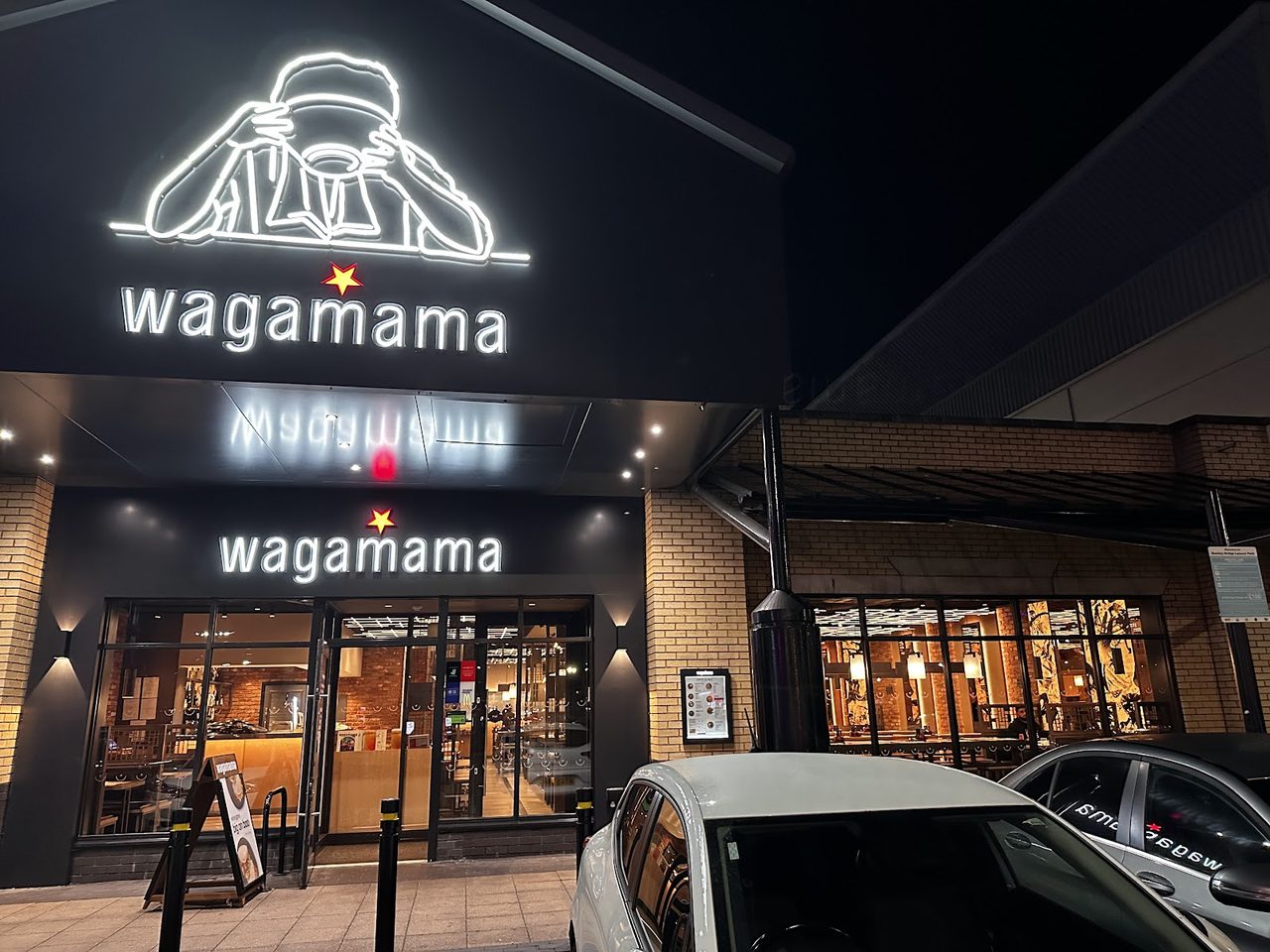 Wagamama