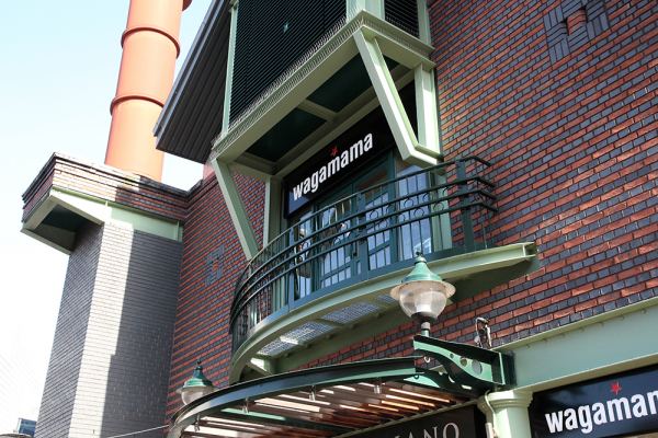 Wagamama Birmingham Brindley Place