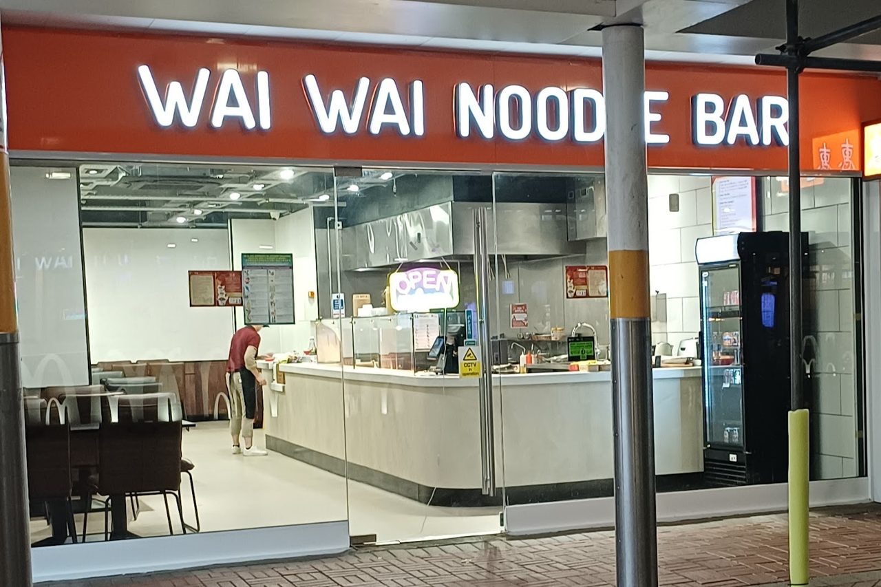 Wai Wai Noodle Bar