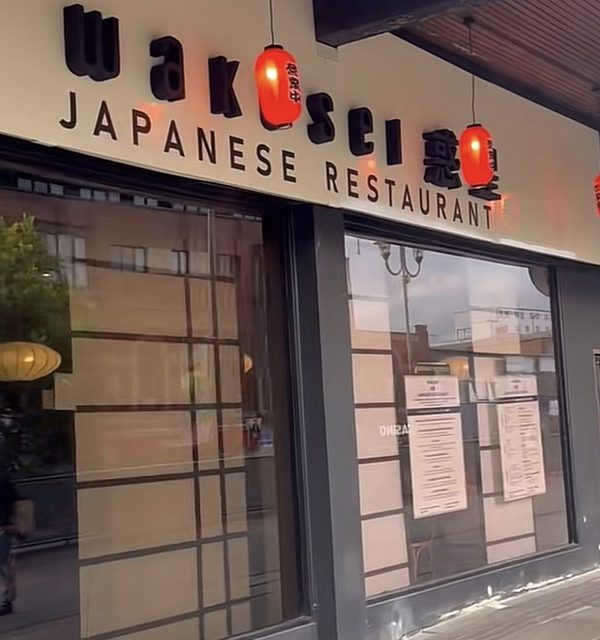 Wakusei