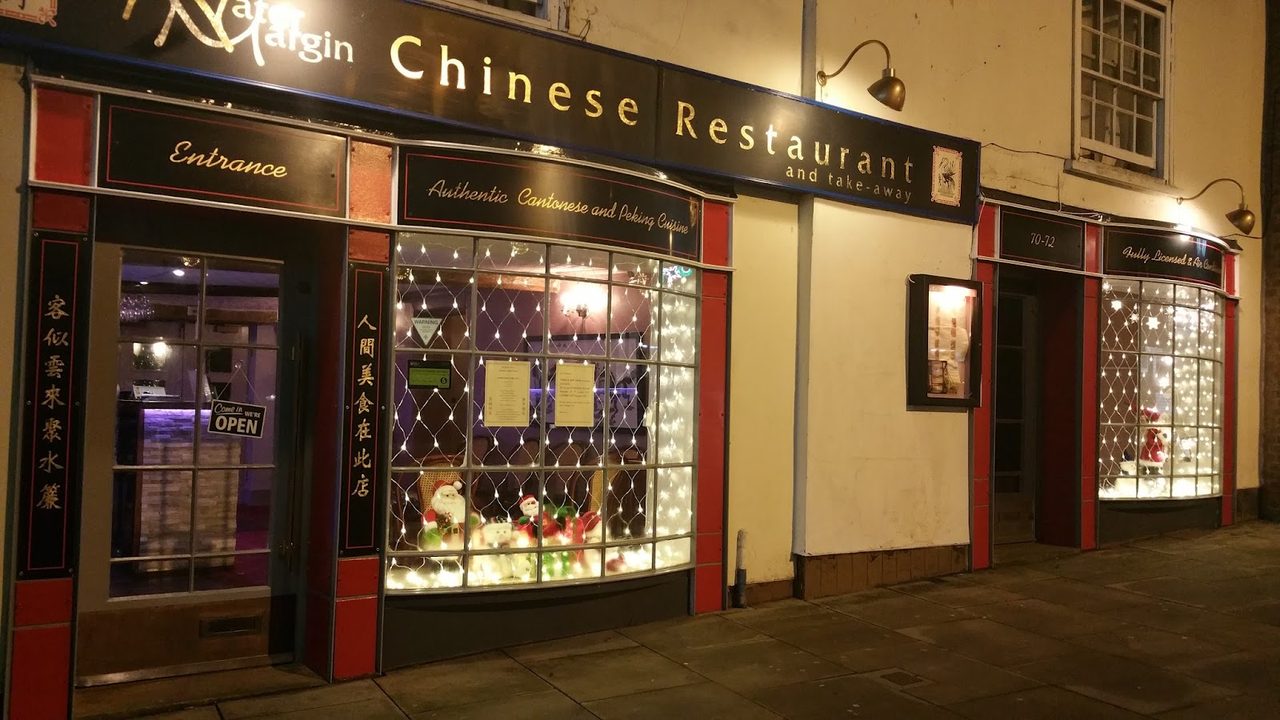 Water Margin