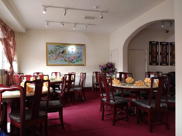 Water Sky Chinese Restaurants