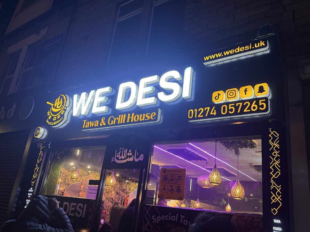 Wedesi Restaurant