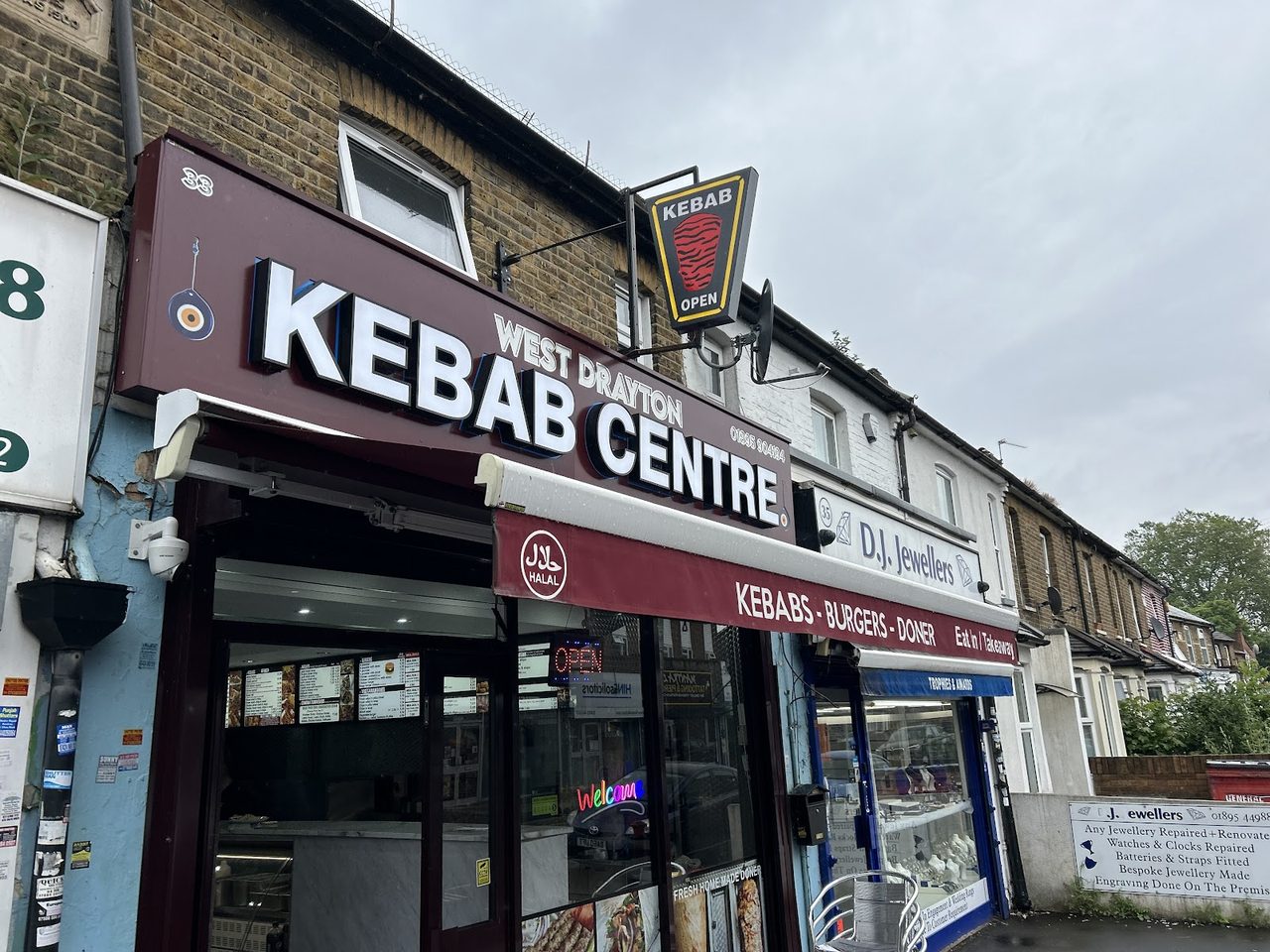West Drayton Kebab Centre