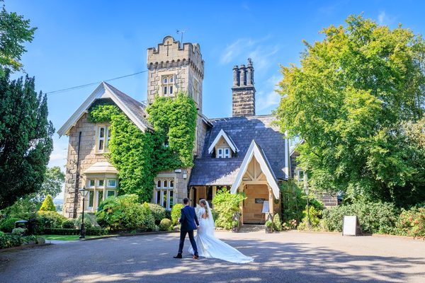 West Tower Country House Ltd
