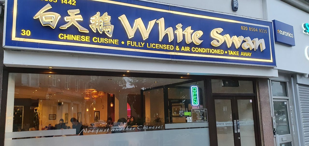 White Swan