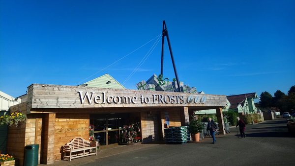 Willington Garden Centre