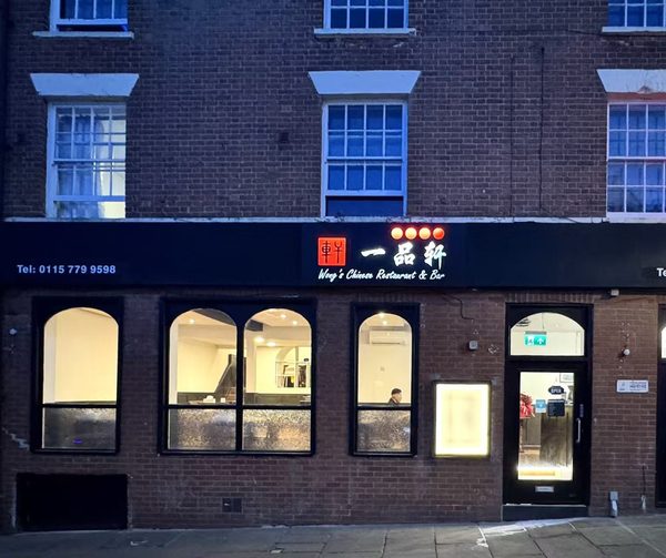 Wong’s Chinese Restaurants