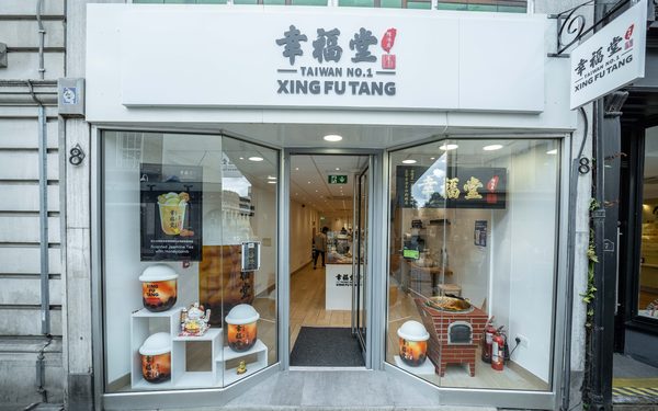 Xing Fu Tang