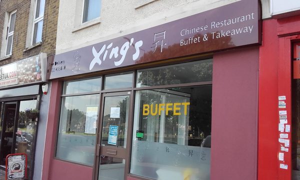 Xings