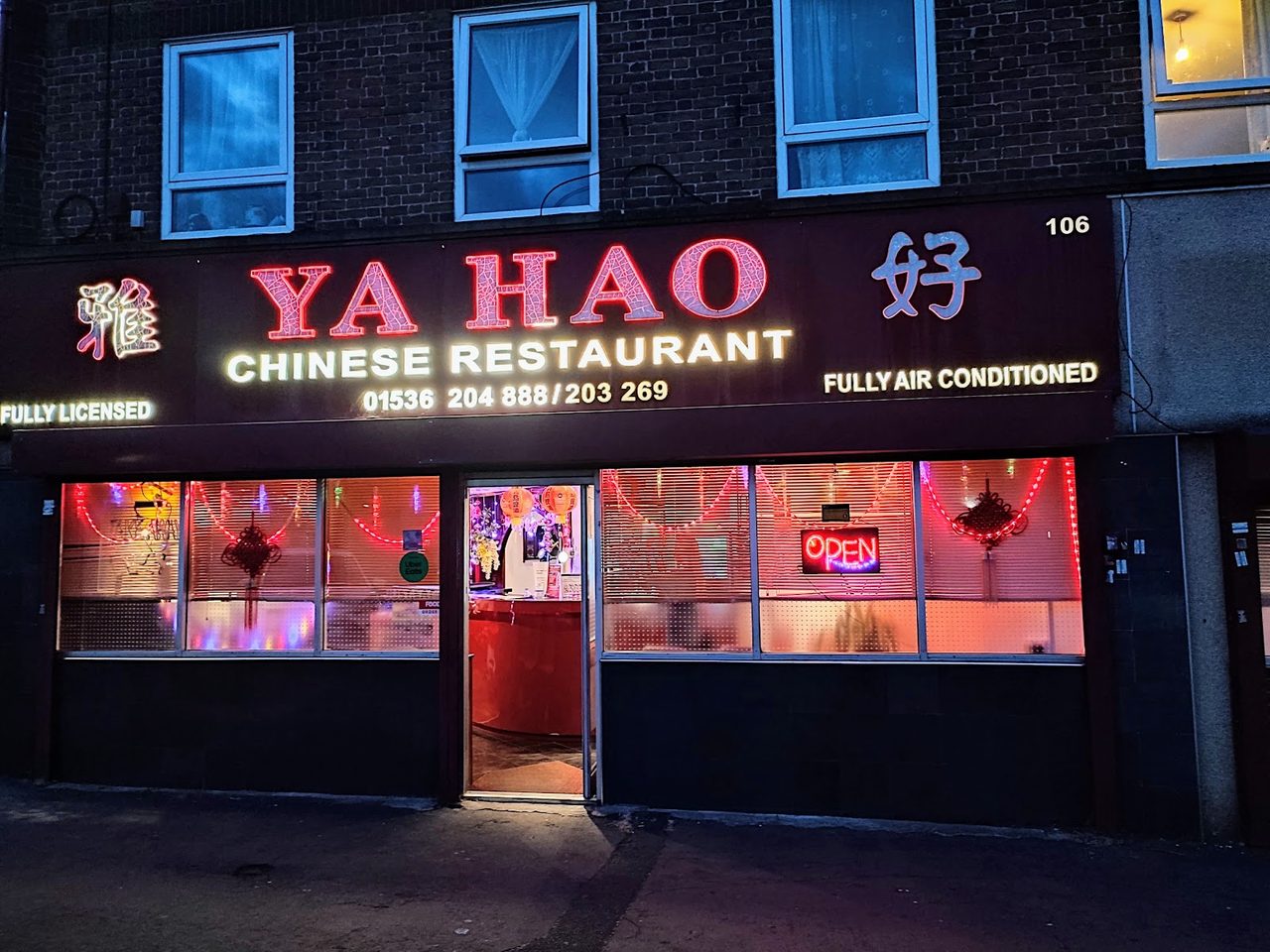 Ya Hao Chinese Restaurant