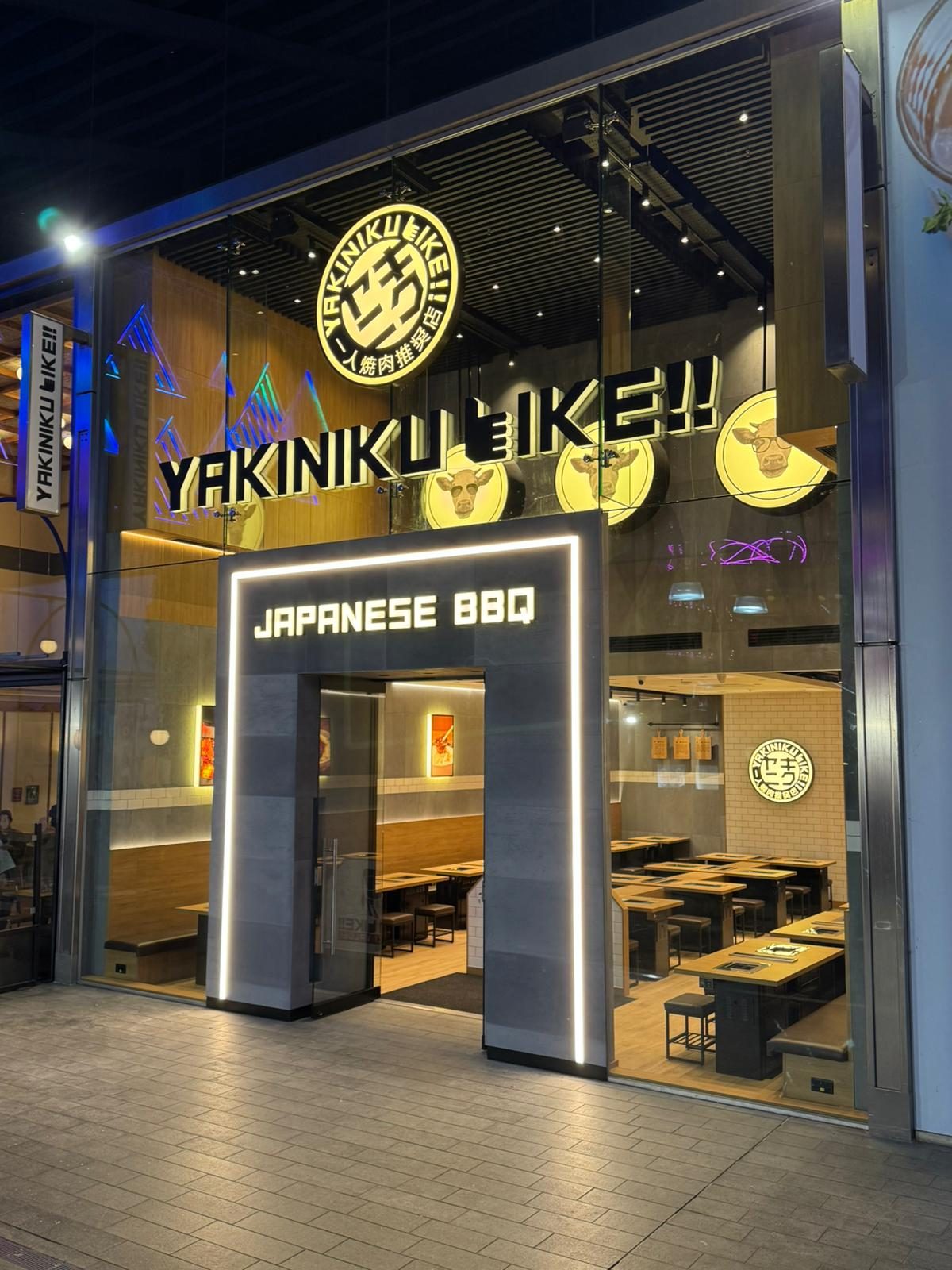 Yakiniku Like