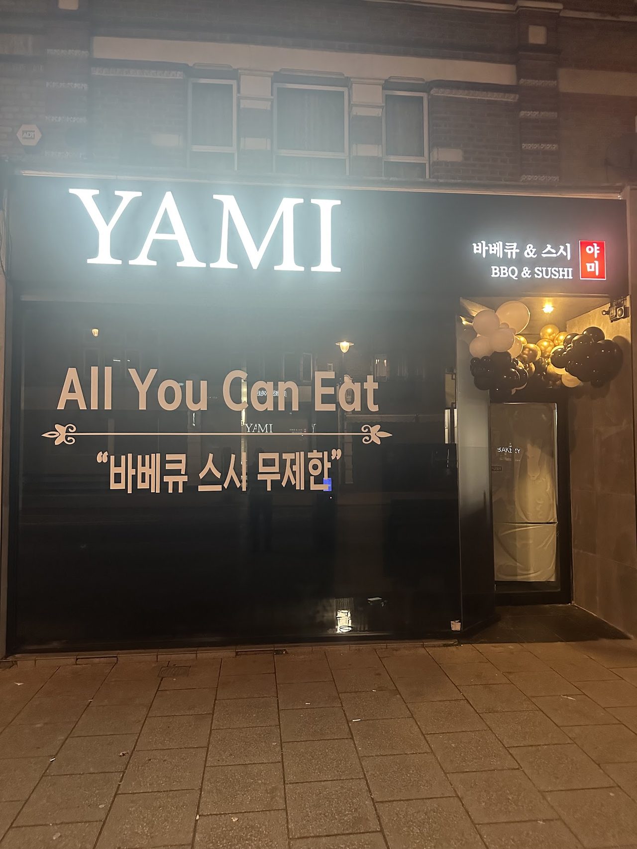Yami Buffet