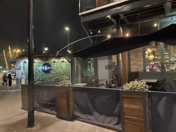 Yaz Restaurant