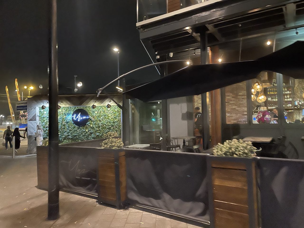 Yaz Restaurant