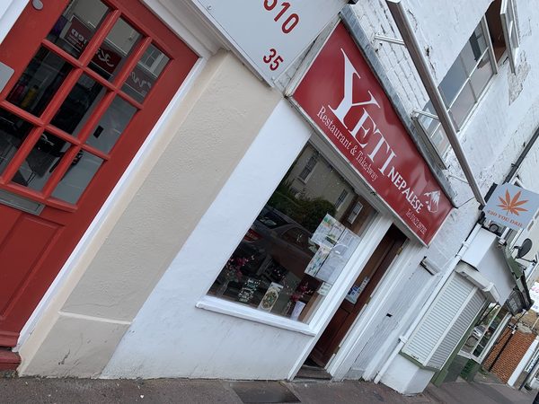 Yeti Restaurant