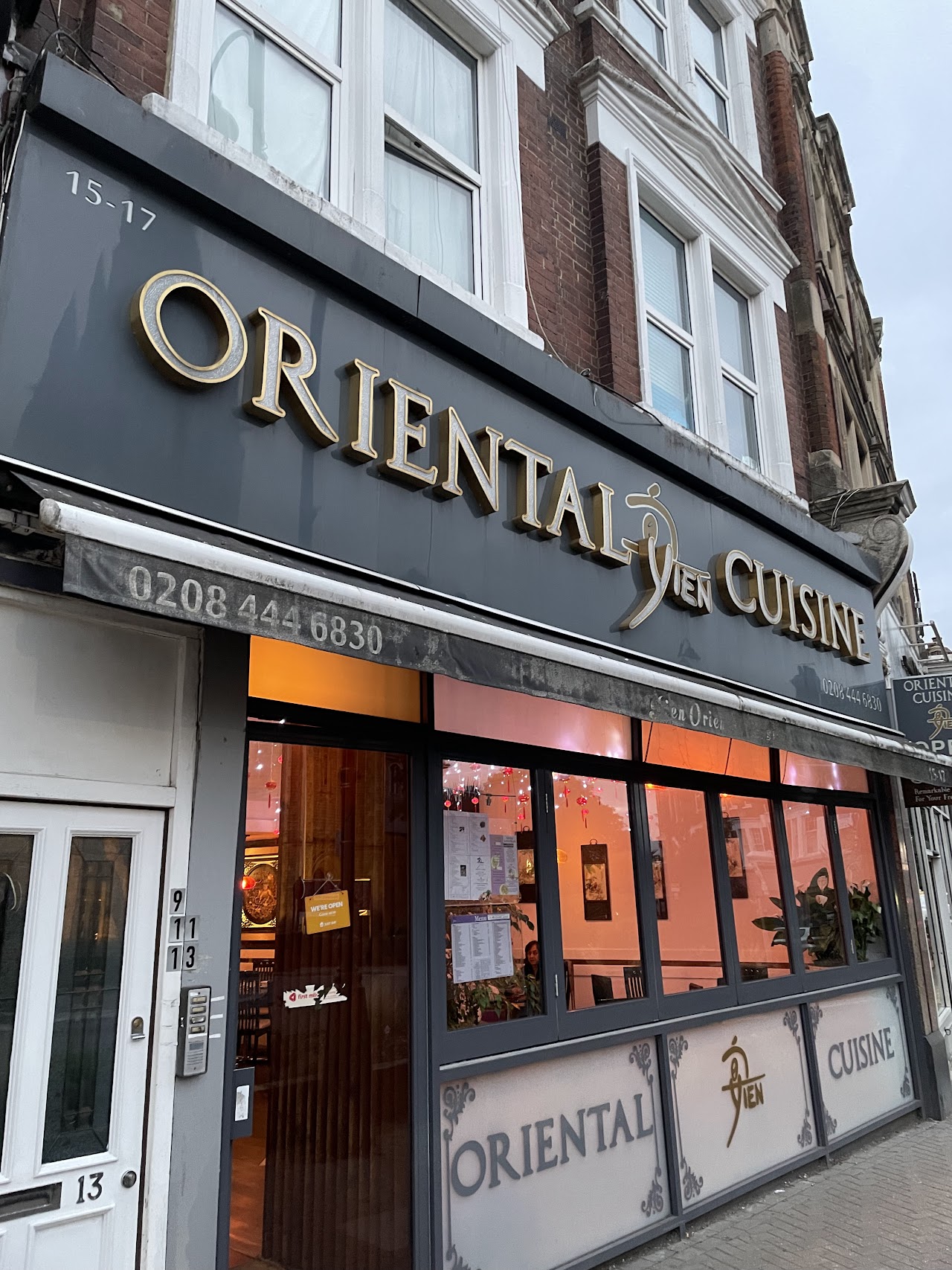 Yien Chinese Restaurant