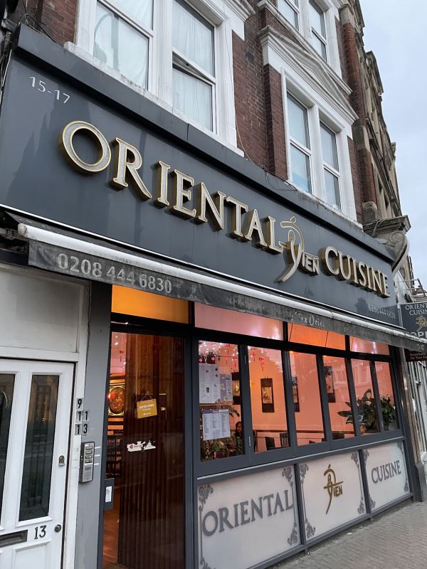 Yien Chinese Restaurant