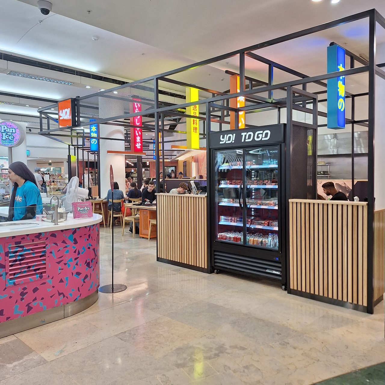 Yo Sushi UK within Selfridges