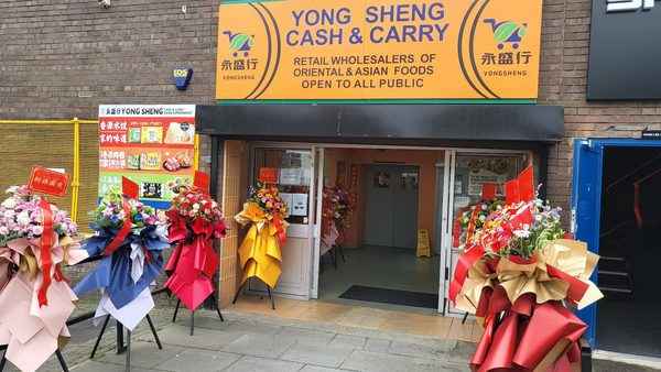 Yong Sheng Cash & Carry
